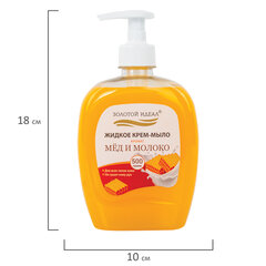 Мыло-крем жидкое 500 г ЗОЛОТОЙ ИДЕАЛ &laquo;Мед и молоко&raquo;, дозатор, 606787