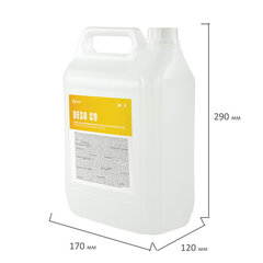 Антисептик для рук и поверхностей спиртосодержащий (70%) 5 л GRASS DESO C9, дезинфицирующий, жидкость