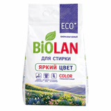 Стиральный порошок автомат 9 кг, БИОЛАН "Color"