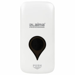 Дозатор для мыла-пены ULTRA LAIMA PROFESSIONAL, НАЛИВНОЙ, 0,5 л, белый, ABS-пластик, 606830