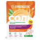 Соль от накипи в посудомоечных машинах 750 г SYNERGETIC