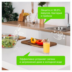 Мыло жидкое антибактериальное 3,5 л SYNERGETIC "Лемонграсс и мята", антизапах