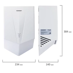 Сушилка для рук ВЫСОКОСКОРОСТНАЯ SONNEN K2022B, 1300 Вт, 150 м/<wbr/>с, IPX1, 72 дБ, белая, пластиковый корпус, 607192