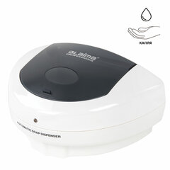 Дозатор СЕНСОРНЫЙ для жидкого мыла LAIMA PROFESSIONAL, НАЛИВНОЙ, 0,5 л, ABS-пластик, белый, 607323