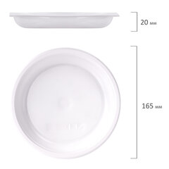 Одноразовые тарелки десертные, КОМПЛЕКТ 100 шт., пластик, d=165 мм, СТАНДАРТ, белые, ПП, холодное/<wbr/>горячее, LAIMA, 607388