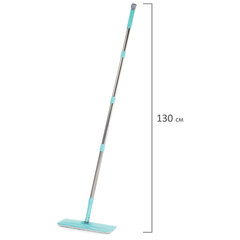 Швабра с отжимом и ведром 9л/<wbr/>7л двухкамерное, 3 насадки из микрофибры, рукоятка 130см, бирюзовый, Compact Mop, LAIMA, 607389