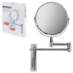 Зеркало настенное BRABIX, диаметр 17 см, двусторонее, с увеличением, нержавеющая сталь, выдвижное (петли), 607419