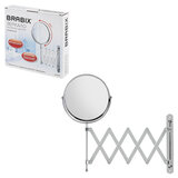 Зеркало настенное BRABIX, диаметр 17 см, двусторонее, с увеличением, нержавеющая сталь, выдвижное (гармошка), 607420