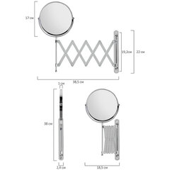 Зеркало настенное BRABIX, диаметр 17 см, двусторонее, с увеличением, нержавеющая сталь, выдвижное (гармошка), 607420