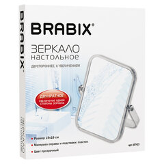 Зеркало настольное BRABIX, 19&times;16 см, двустороннее, с увеличением, прозрачная рамка, 607423