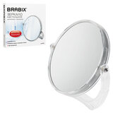 Зеркало настольное BRABIX, круглое, диаметр 17 см, двустороннее, с увеличением, прозрачная рамка, 607424