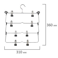 Вешалка-плечики качели, 4 секции, металлическая, с клипсами для юбок и брюк, BRABIX, 607472