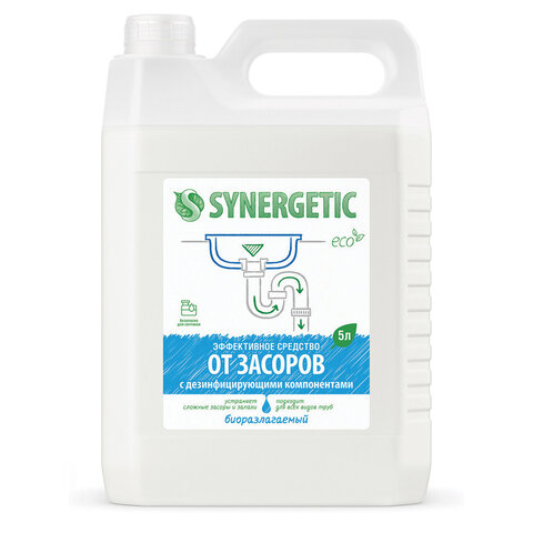 Средство для прочистки канализационных труб с дезинфецирующим эффектом 5 л SYNERGETIC, биоразлагаемо