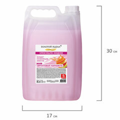 Мыло-крем жидкое, 5 л, ЗОЛОТОЙ ИДЕАЛ &laquo;Фруктовая карамель&raquo;, 607489