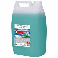 Мыло-крем жидкое с АНТИБАКТЕРИАЛЬНЫМ ЭФФЕКТОМ, 5 л, ЗОЛОТОЙ ИДЕАЛ &laquo;Холодная мята&raquo;, 607490