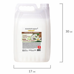 Мыло-крем жидкое, 5 л, ЗОЛОТОЙ ИДЕАЛ &laquo;Ваниль и кокос&raquo;, 607491