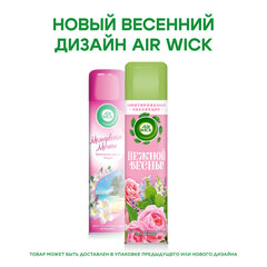 Освежитель воздуха аэрозольный 290 мл, AIRWICK "Мальдивские мечты" - "Тропические цветы и Пачули", 93046