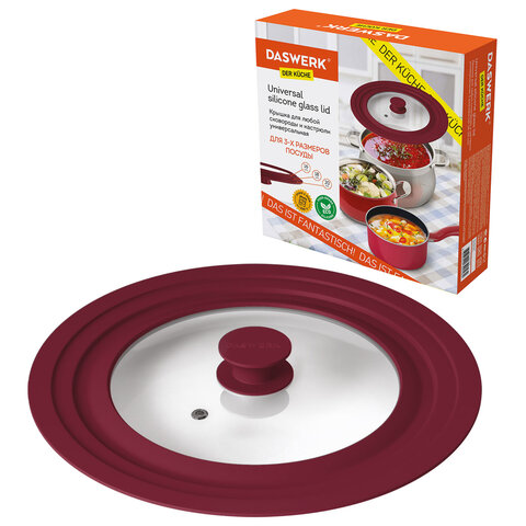 ������ ��� ����� ��������� � �������� ������������� 3 ������� (16-18-20 ��) ��������, DASWERK (�������), 607584 �����