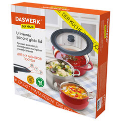Крышка для любой сковороды и кастрюли универсальная 3 размера (22-24-26 см) антрацит, DASWERK (ДАСВЕРК), 607586