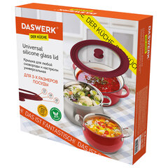 Крышка для любой сковороды и кастрюли универсальная 3 размера (22-24-26 см) бордовая, DASWERK (ДАСВЕРК), 607587