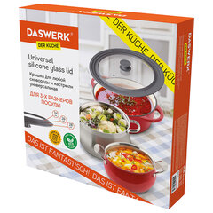 Крышка для любой сковороды и кастрюли универсальная 3 размера (24-26-28 см) серая, DASWERK (ДАСВЕРК), 607591