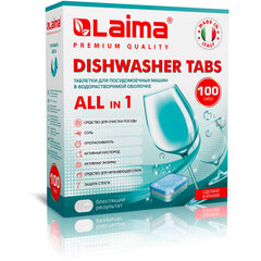 Таблетки для посудомоечных машин 100 шт. LAIMA PREMIUM QUALITY &laquo;All in 1&raquo;, растворимая оболочка, ИТАЛИЯ, 607609