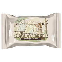Мыло хозяйственное 72% 150 г ММЗ "Универсальное", 70454