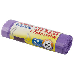 Мешки для мусора с завязками LAIMA &laquo;ULTRA&raquo; 35 л, фиолетовые, в рулоне 20 шт., прочные, ПНД 13 мкм, 50&times;60 см, 607685