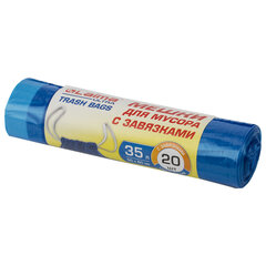 Мешки для мусора с завязками LAIMA &laquo;ULTRA&raquo; 35 л, синие, рулон 20 шт., особо прочные, ПВД 22 мкм, 50&times;60 см, 607689