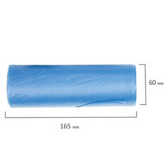 Мешки для мусора с ушками LAIMA &laquo;ULTRA&raquo; 60 л синие, рулон 20 шт. прочные, ПНД 14 мкм, 60&times;76 см, 607690