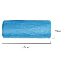 Мешки для мусора LAIMA &laquo;ULTRA&raquo; 90 л синие, рулон 20 шт. прочные, ПНД 14 мкм, 70&times;90 см, 607693