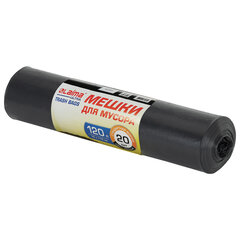 Мешки для мусора LAIMA &laquo;ULTRA&raquo; 120 л, черные, рулон 20 шт., сверхпрочные, ПСД 60 мкм, 70&times;110 см, 607697