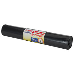 Мешки для мусора LAIMA &laquo;ULTRA&raquo;, 240 л, черные, рулон 5 шт., сверхпрочные, ПСД, 120 мкм, 90&times;140 см, 607698