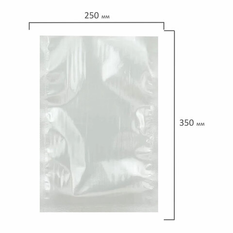 Пакеты вакуумные для продуктов (пром. вакууматоры) 250x350, КОМПЛЕКТ 200 шт., PA/PE эластичные, 607707
