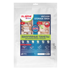 Вакуумный пакет с клапаном для хранения вещей 50&times;60 см, КОМПЛЕКТ 3 шт., LAIMA HOME, 607783