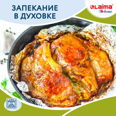 Фольга пищевая алюминиевая, 29 см х 10 м, толщина 9 мкм, LAIMA, 607802