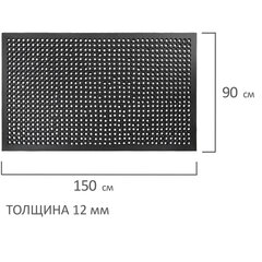 Коврик входной резиновый грязесборный перфорированный, 90&times;150 см, толщина 12 мм, LAIMA EXPERT, 607816