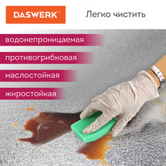 Самоклеящаяся пленка, алюминиевая фольга защитная для кухни/дома, 0,6х3 м, серебро, узор, DASWERK (ДАСВЕРК), 607846