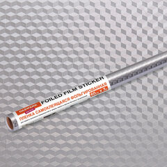 Самоклеящаяся пленка, алюминиевая фольга защитная для кухни/<wbr/>дома, 0,6&times;3 м, серебро, кубы, DASWERK (ДАСВЕРК), 607848