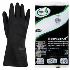 Перчатки резиновые технические кислотощелочестойкие КЩС Тип-2, АЗРИ, размер 8, М (средний), К20Щ20