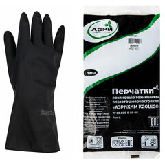 Перчатки резиновые технические кислотощелочестойкие КЩС Тип-2, АЗРИ, размер 9, L (большой), К20Щ20