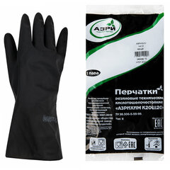 Перчатки резиновые технические кислотощелочестойкие КЩС Тип-2, АЗРИ, размер 10, XL (очень большой), К20Щ20