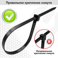 Стяжка (хомут) нейлоновая сверхпрочная POWER LOCK, 2,5&times;100 мм, КОМПЛЕКТ 100 шт., черная, SONNEN, 607915