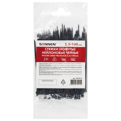 Стяжка (хомут) нейлоновая сверхпрочная POWER LOCK, 2,5&times;100 мм, КОМПЛЕКТ 100 шт., черная, SONNEN, 607915
