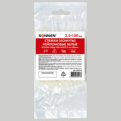 Стяжка (хомут) нейлоновая сверхпрочная POWER LOCK, 2,5&times;100 мм, КОМПЛЕКТ 100 шт., белая, SONNEN, 607918