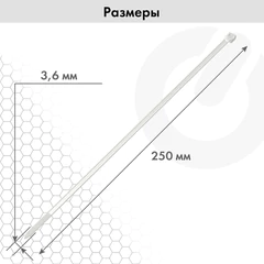 Стяжка (хомут) нейлоновая сверхпрочная POWER LOCK, 3,6x250 мм, КОМПЛЕКТ 100 шт., белая, SONNEN, 607922