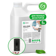 Мыло-пена жидкое 5 кг, GRASS MILANA &laquo;Мыло-пенка&raquo;