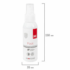 Спрей для рук и ног 100 мл M SOLO FOOT с триклозаном, против пота