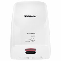 Сушилка ВЫСОКОСКОРОСТНАЯ для рук SONNEN HD-FL-2009, 1200 Вт, пластиковый корпус, белая, 607959