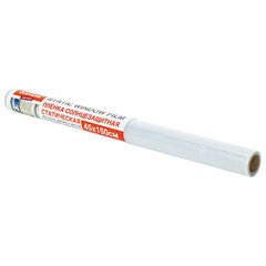 Пленка на окно самоклеящаяся статическая БЕЗ КЛЕЯ, солнцезащитная, 45&times;150 см, &laquo;Витраж&raquo;, DASWERK (ДАСВЕРК), 607968